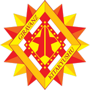 AC長野帕塞羅