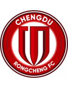 深圳新鵬城U21
