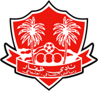 阿布扎比統(tǒng)一