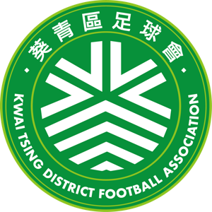 荃灣
