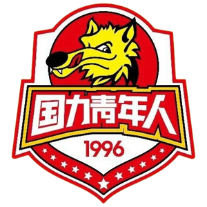廈門集美誠毅