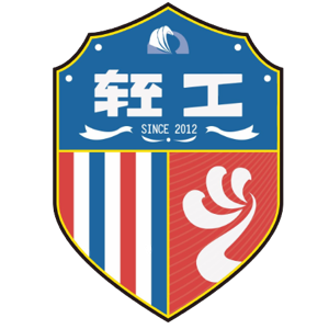 重慶瀚達(dá)
