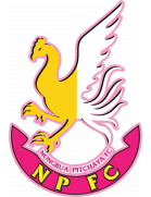 赫恩柯恩聯(lián)