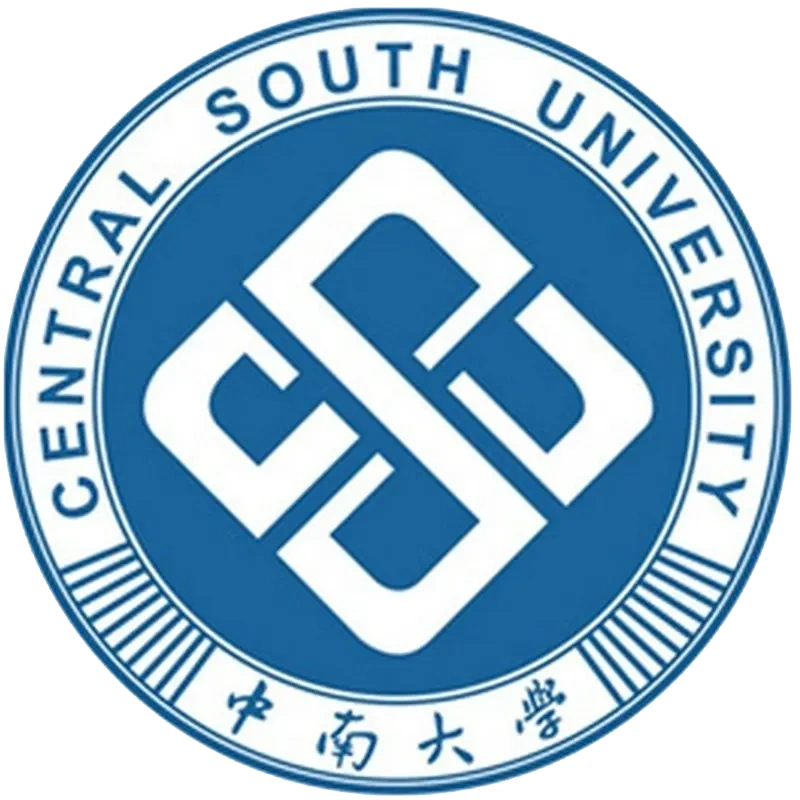 中南大學(xué)