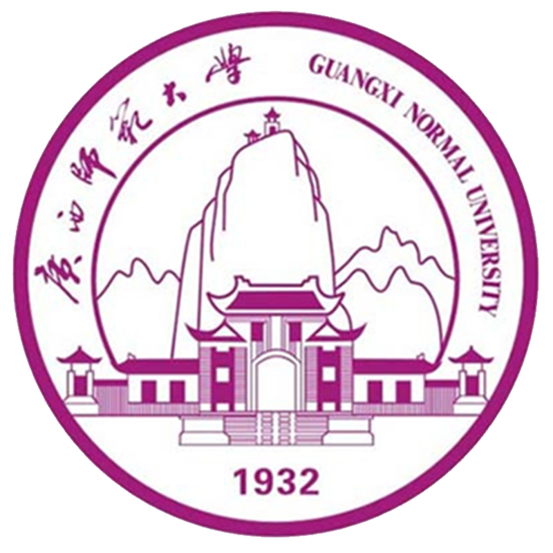 廣西師范大學